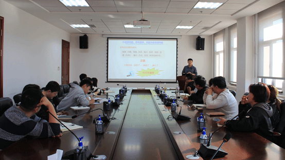 学院组织开展2025年国家自然科学基金申报培训