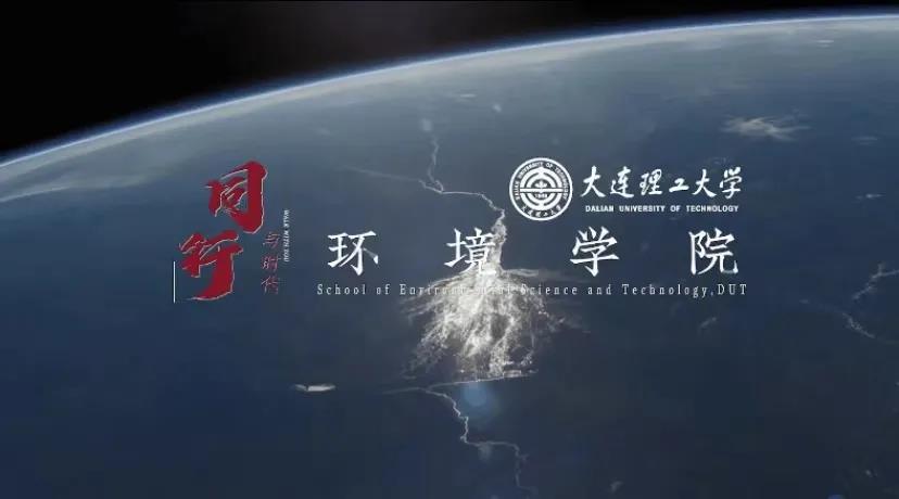 【澳门永利唯一官网304宣传片】天蓝 地绿 水净 你好，环境！